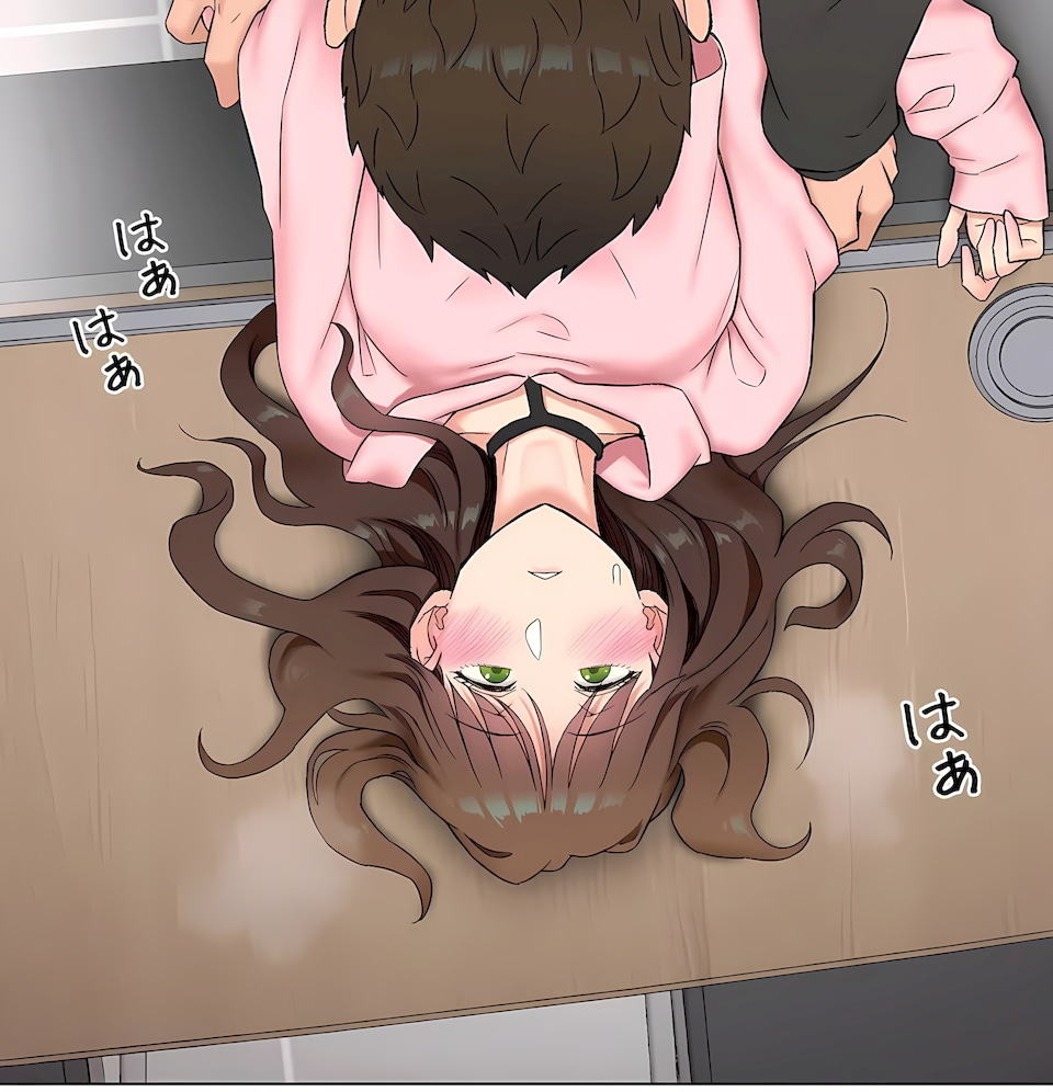 《非常运动第二季》漫画 第35章