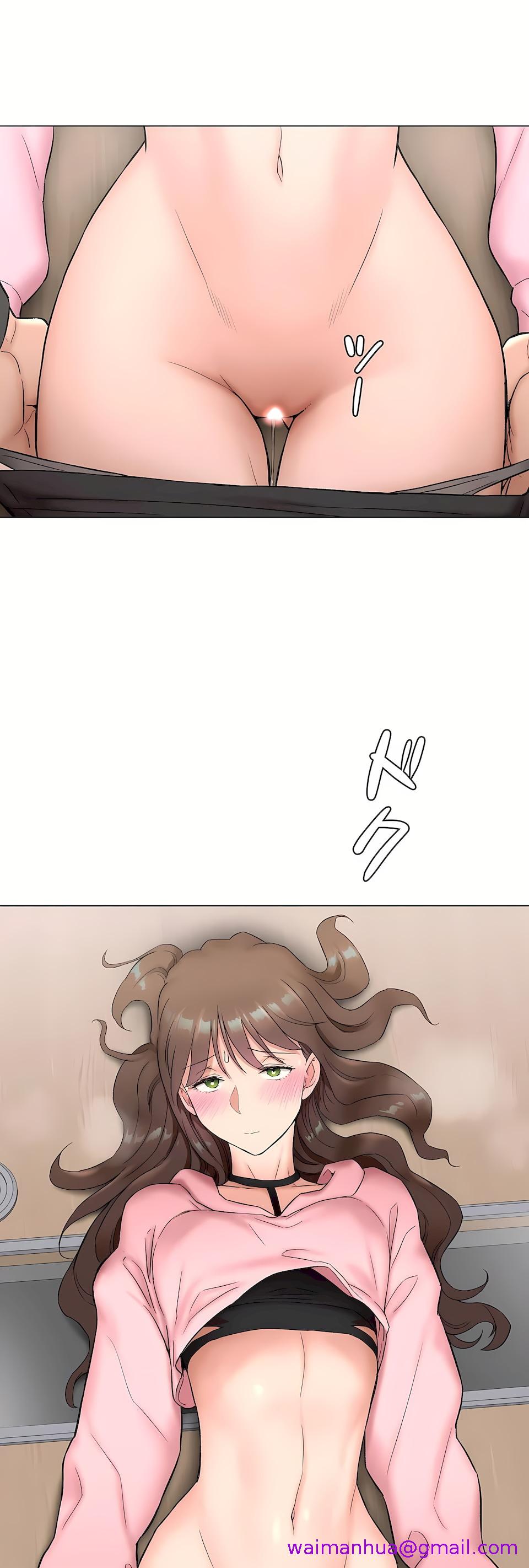 《非常运动第二季》漫画 第36章