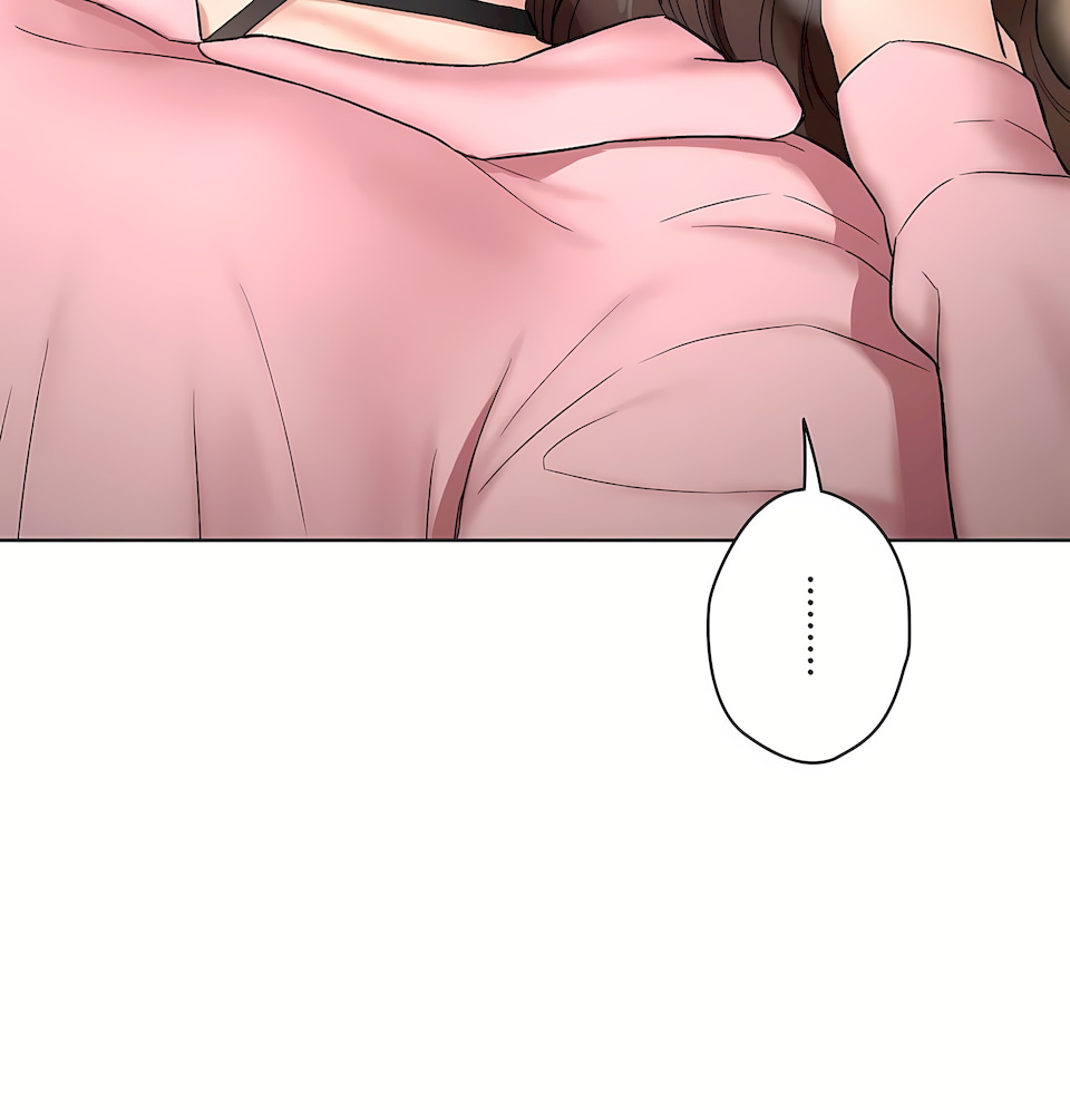 《非常运动第二季》漫画 第36章