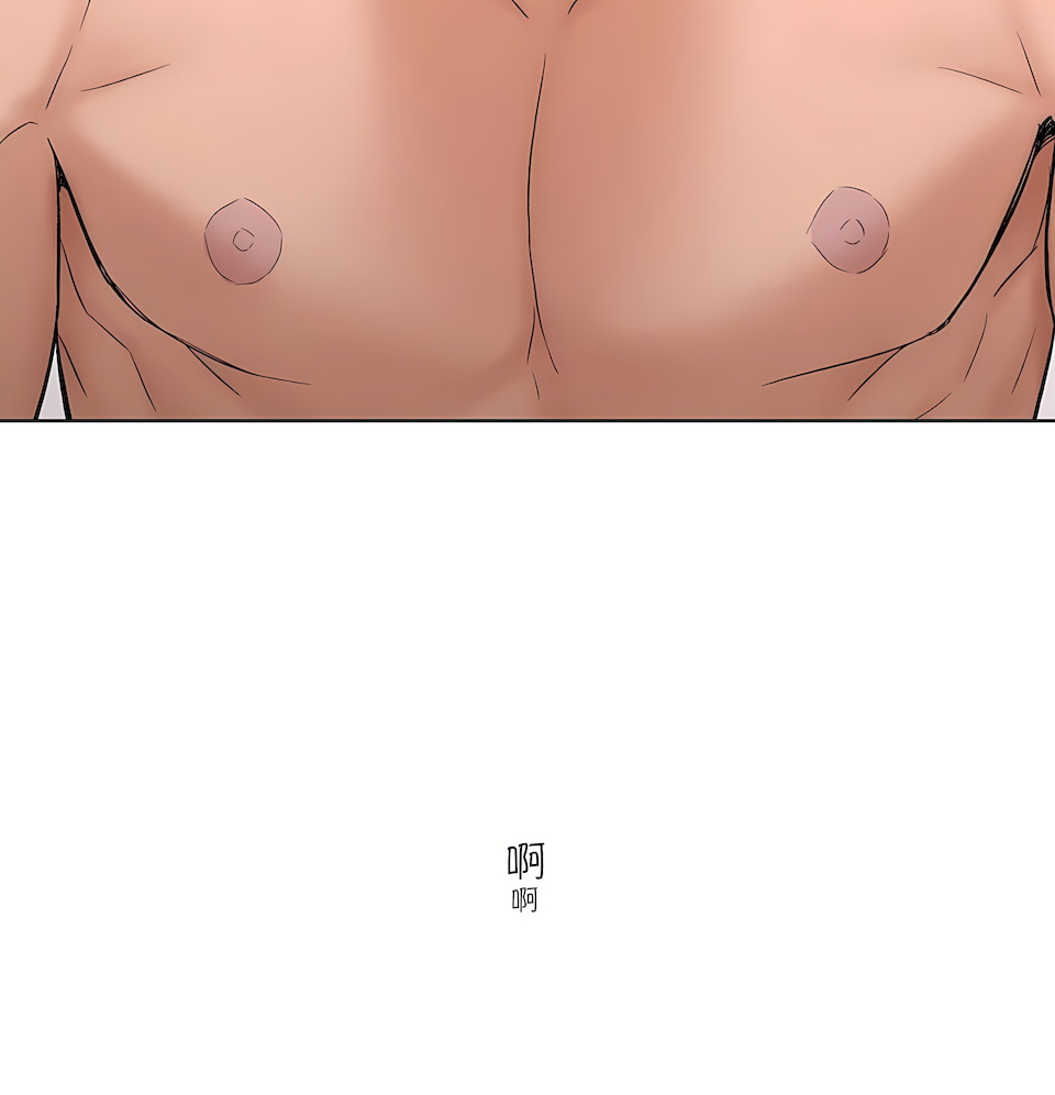 《非常运动第二季》漫画 第36章
