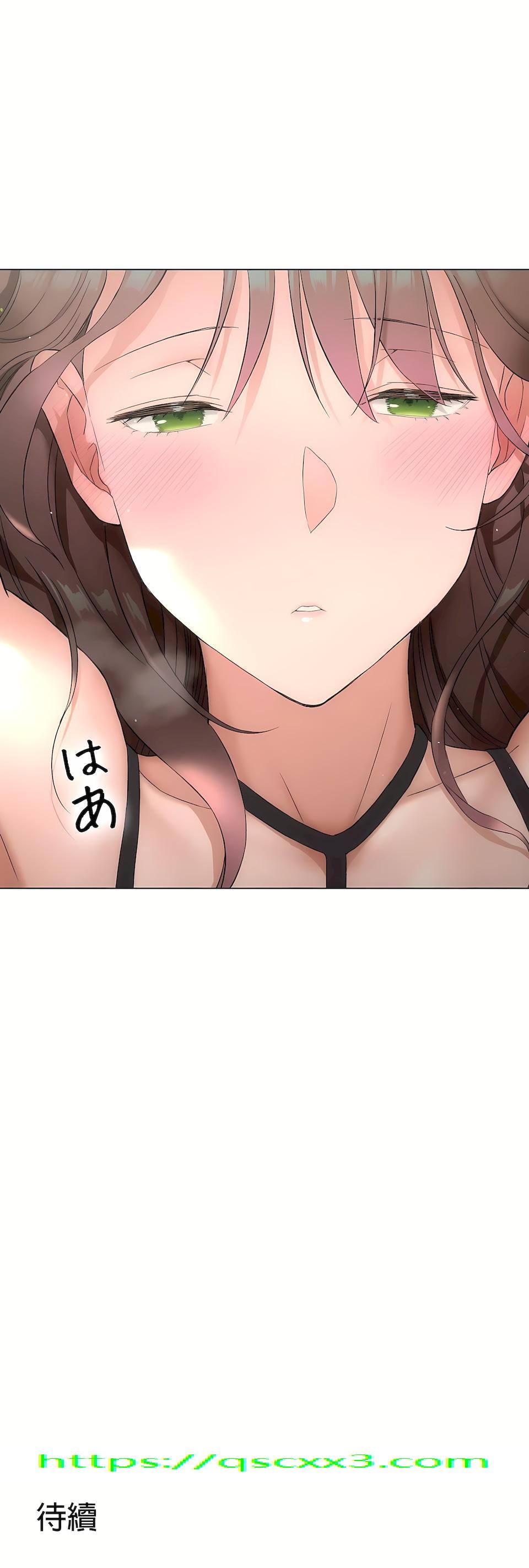《非常运动第二季》漫画 第36章