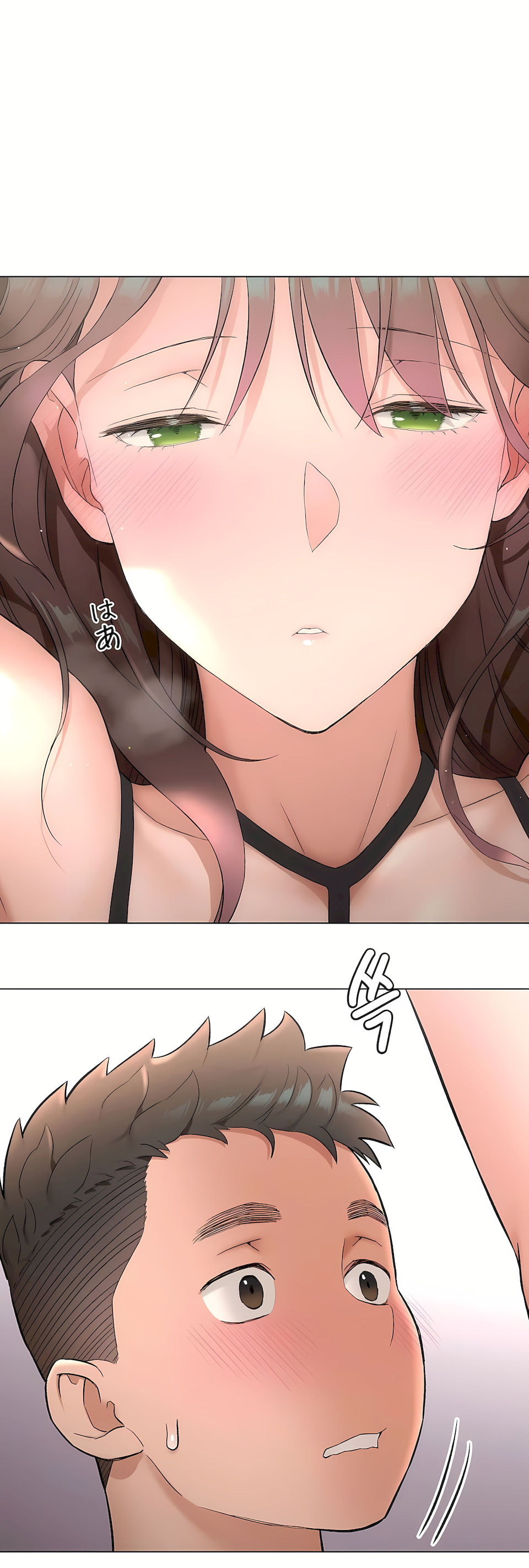 《非常运动第二季》漫画 第37章