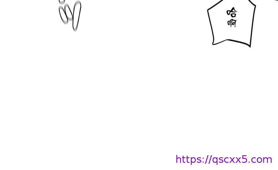 《非常运动第二季》漫画 第37章