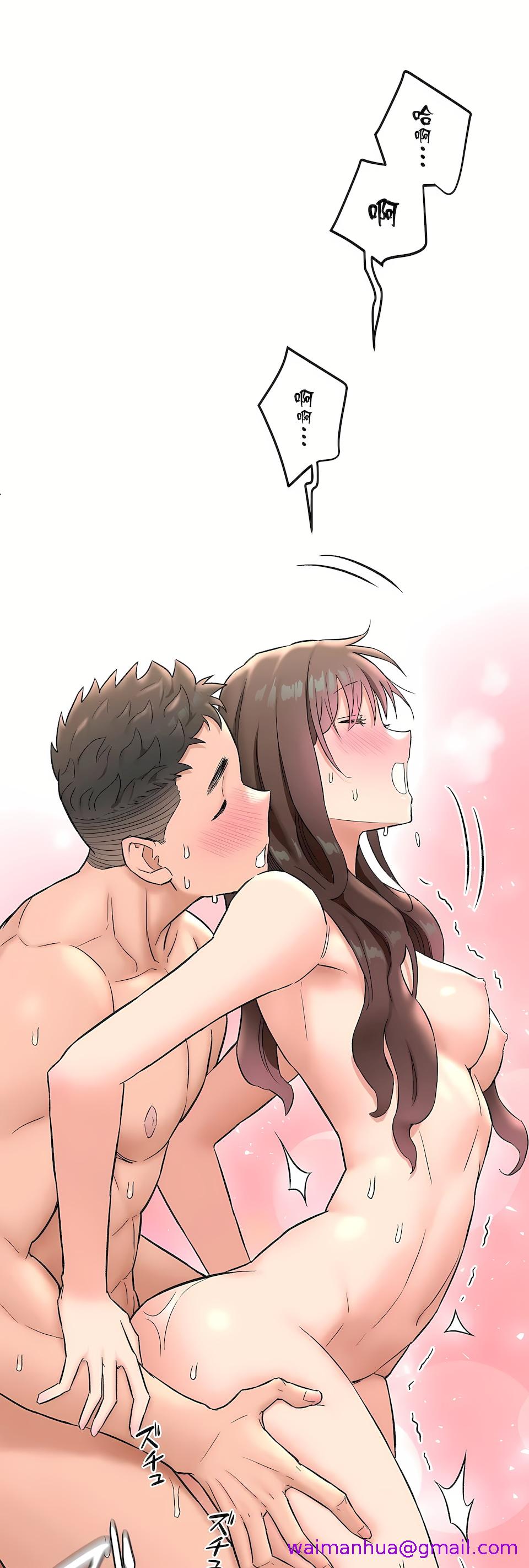 《非常运动第二季》漫画 第37章