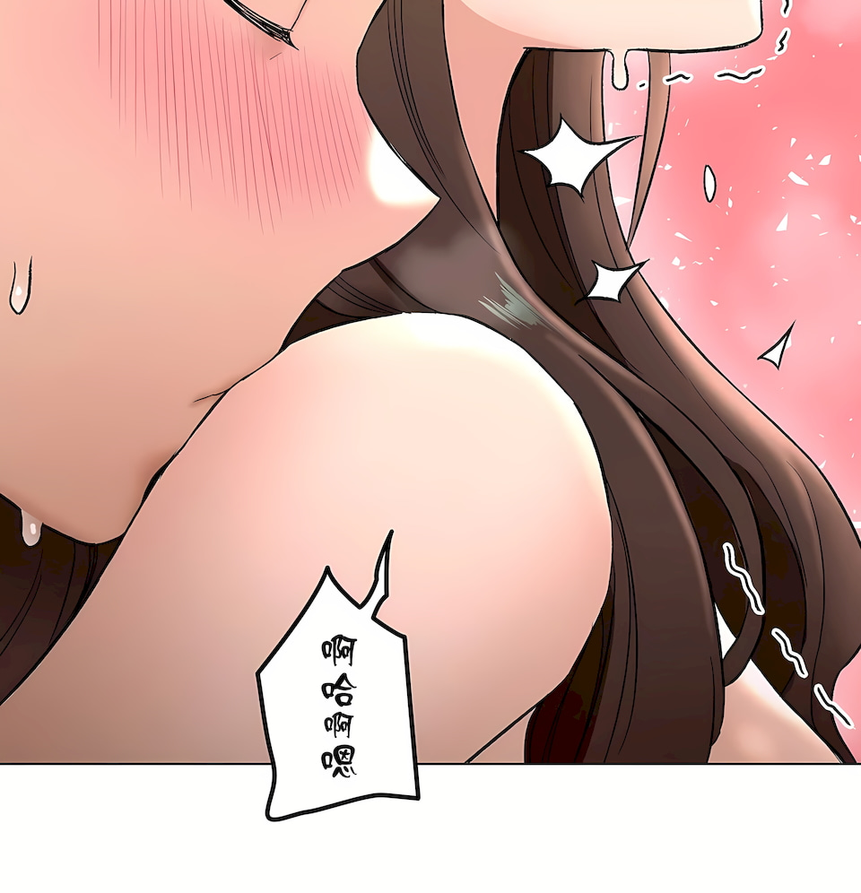 《非常运动第二季》漫画 第37章