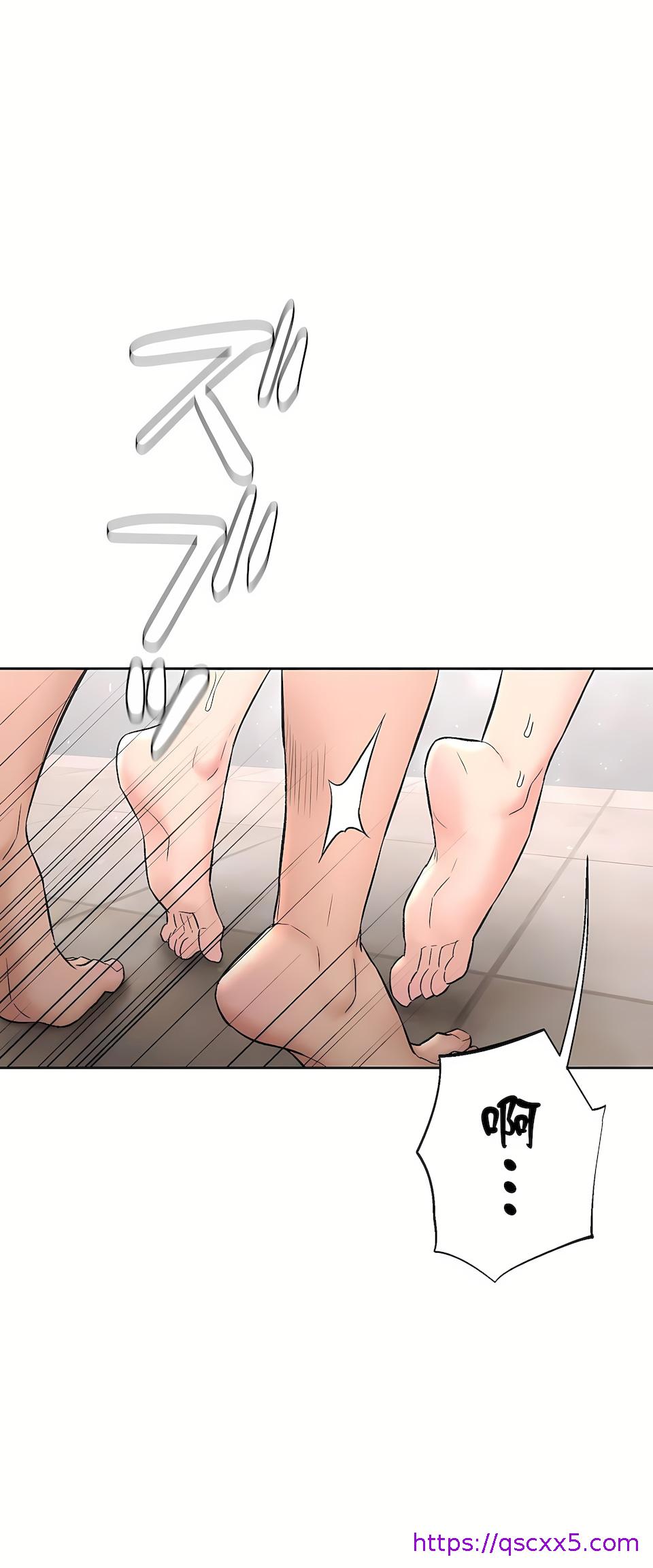 《非常运动第二季》漫画 第37章