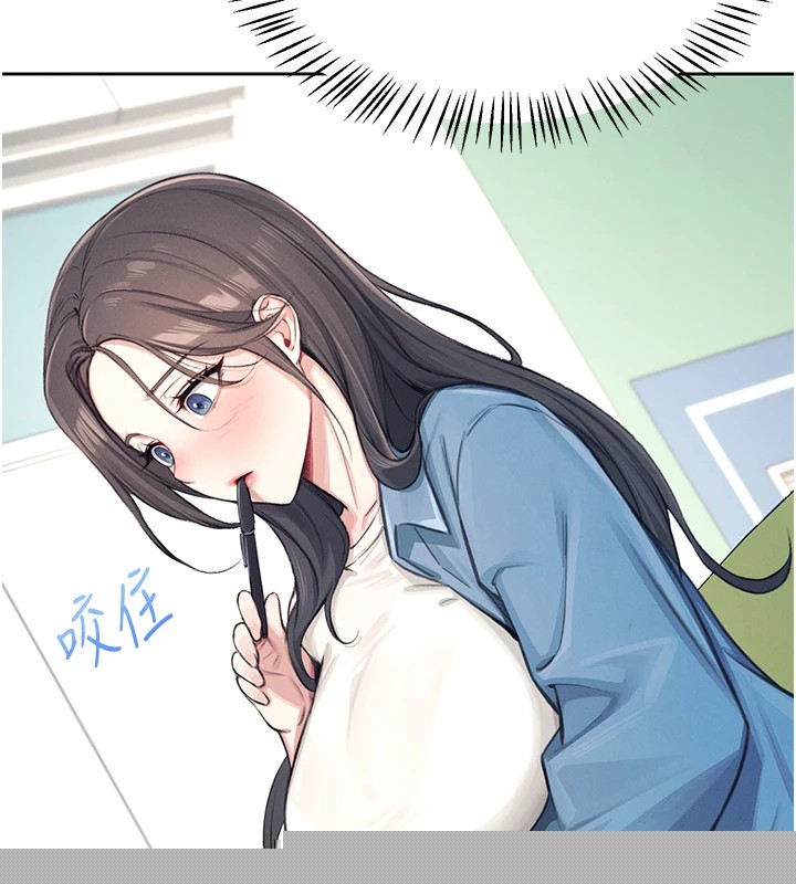 《飛機盃女神連線中》漫画 第1話-堪比真人的飛機杯