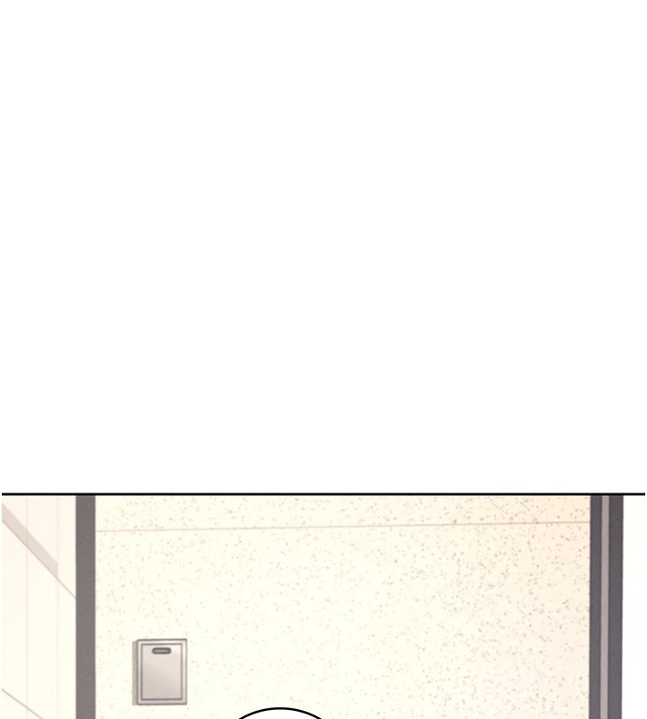 《飛機盃女神連線中》漫画 第1話-堪比真人的飛機杯