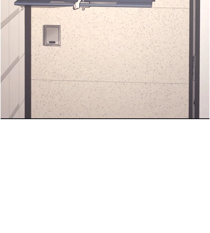 《飛機盃女神連線中》漫画 第1話-堪比真人的飛機杯
