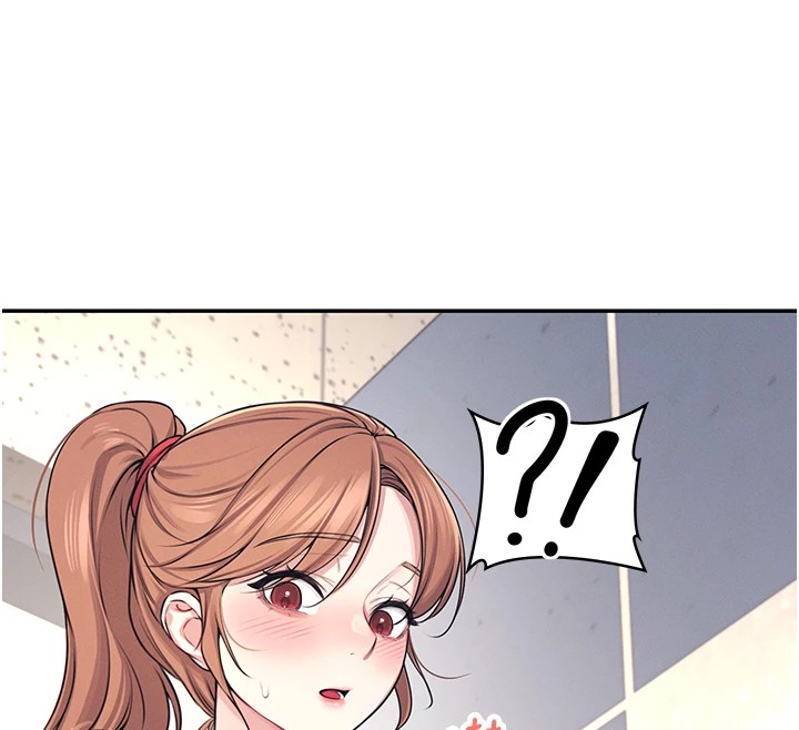 《飛機盃女神連線中》漫画 第1話-堪比真人的飛機杯