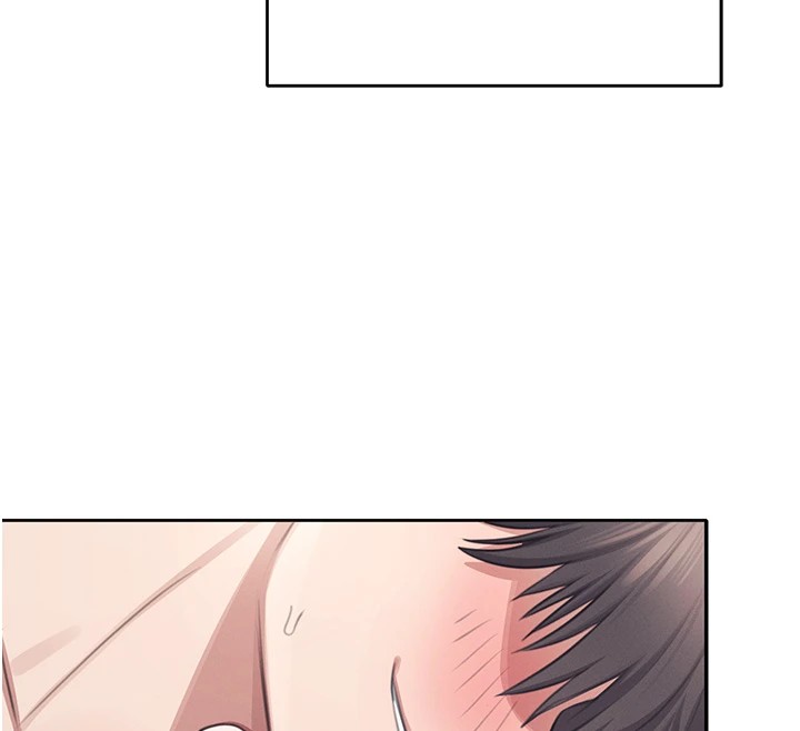 《飛機盃女神連線中》漫画 第1話-堪比真人的飛機杯
