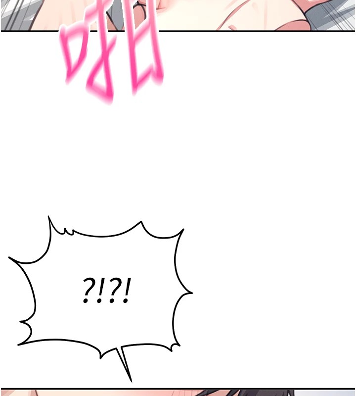 《飛機盃女神連線中》漫画 第1話-堪比真人的飛機杯