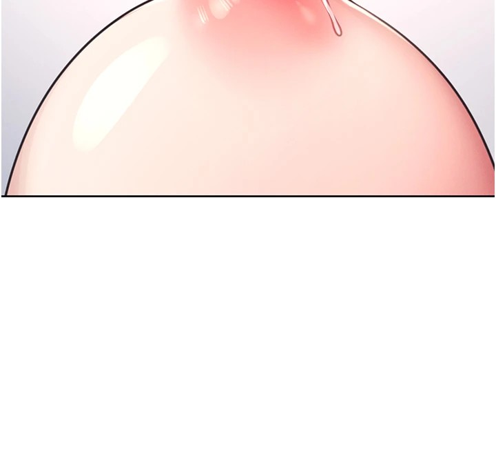 《飛機盃女神連線中》漫画 第1話-堪比真人的飛機杯