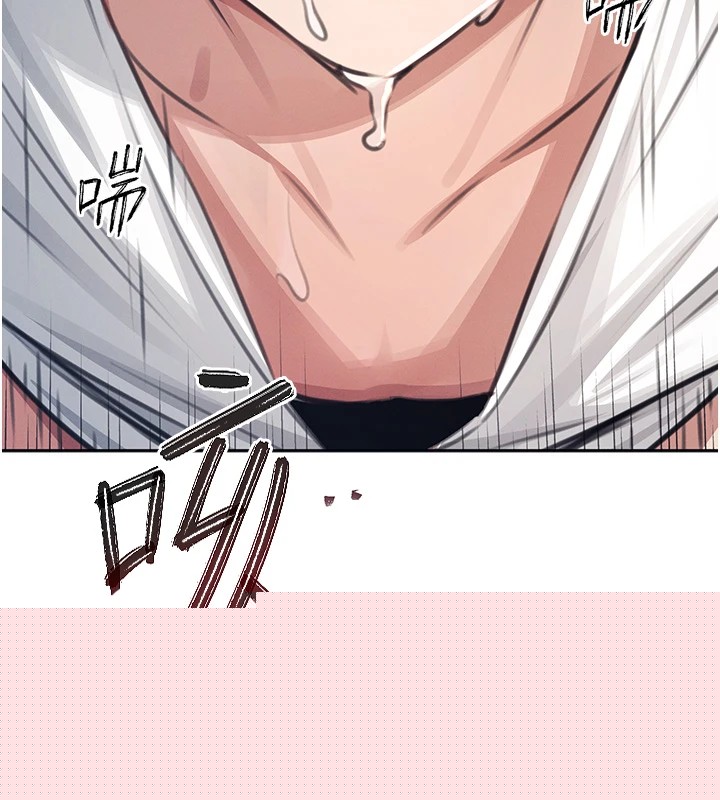 《飛機盃女神連線中》漫画 第1話-堪比真人的飛機杯