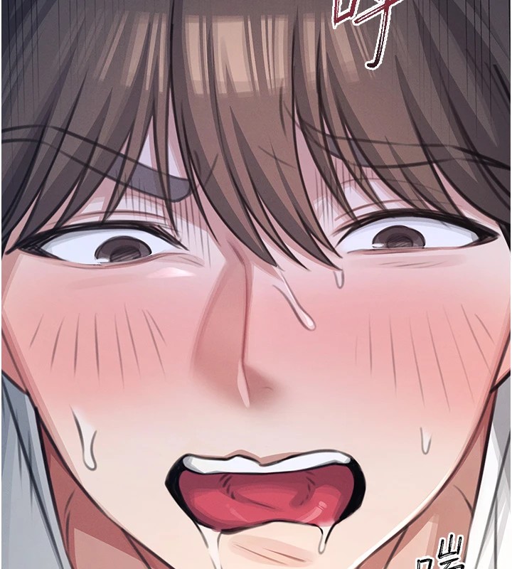 《飛機盃女神連線中》漫画 第1話-堪比真人的飛機杯