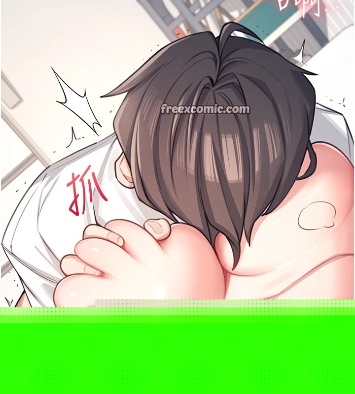 《飛機盃女神連線中》漫画 第1話-堪比真人的飛機杯