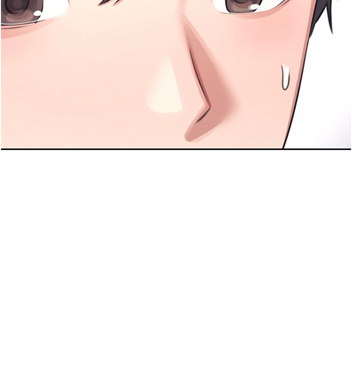 《飛機盃女神連線中》漫画 第1話-堪比真人的飛機杯