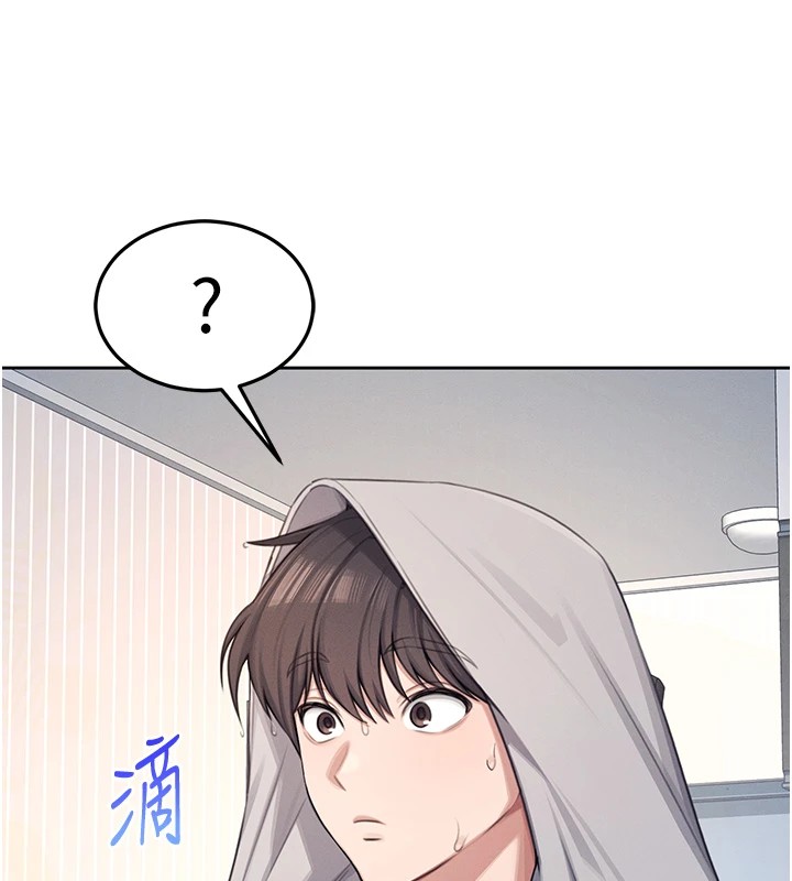 《飛機盃女神連線中》漫画 第1話-堪比真人的飛機杯