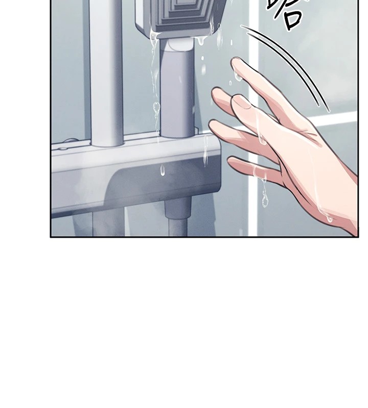 《飛機盃女神連線中》漫画 第1話-堪比真人的飛機杯