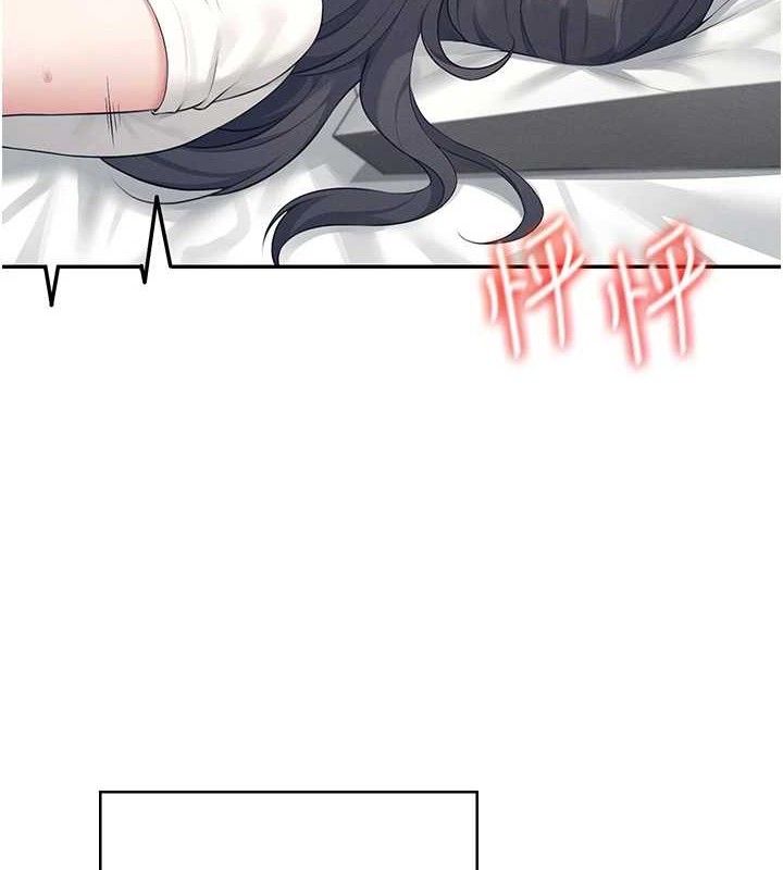 《飛機盃女神連線中》漫画 第10話-變裝採購情趣用品♥