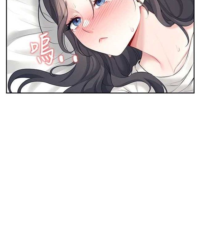 《飛機盃女神連線中》漫画 第10話-變裝採購情趣用品♥