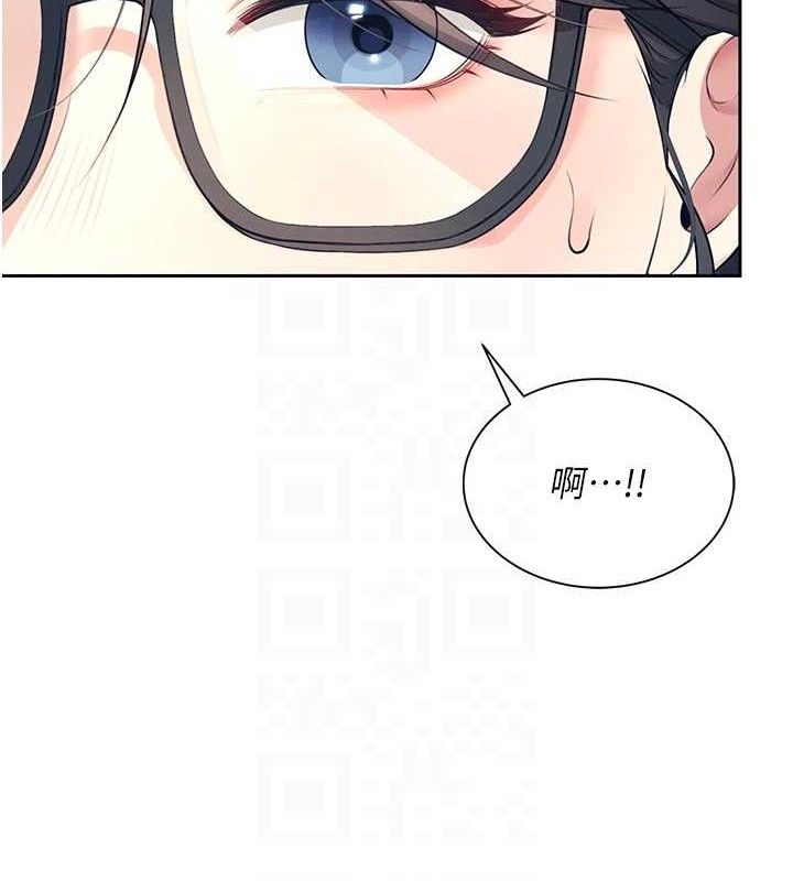 《飛機盃女神連線中》漫画 第10話-變裝採購情趣用品♥