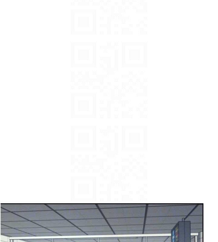 《飛機盃女神連線中》漫画 第10話-變裝採購情趣用品♥