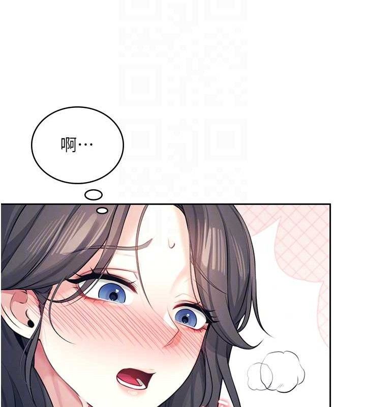 《飛機盃女神連線中》漫画 第10話-變裝採購情趣用品♥