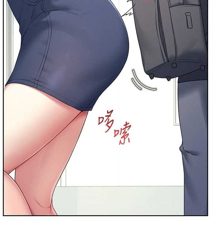 《飛機盃女神連線中》漫画 第10話-變裝採購情趣用品♥