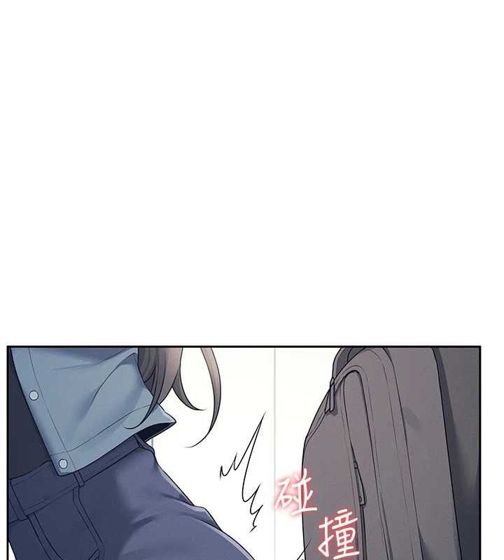 《飛機盃女神連線中》漫画 第10話-變裝採購情趣用品♥