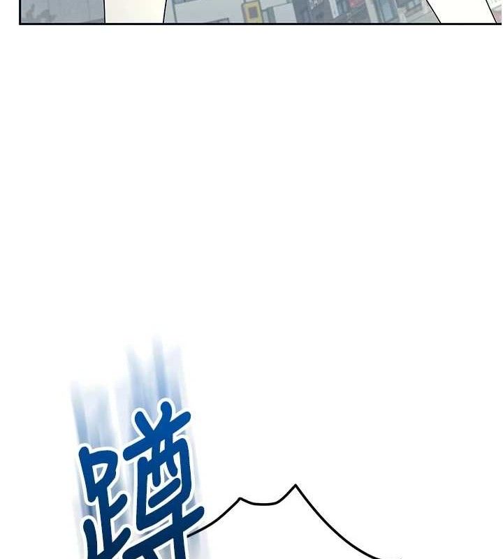 《飛機盃女神連線中》漫画 第10話-變裝採購情趣用品♥