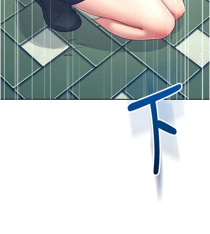 《飛機盃女神連線中》漫画 第11話-要好好獎勵人家喔♥