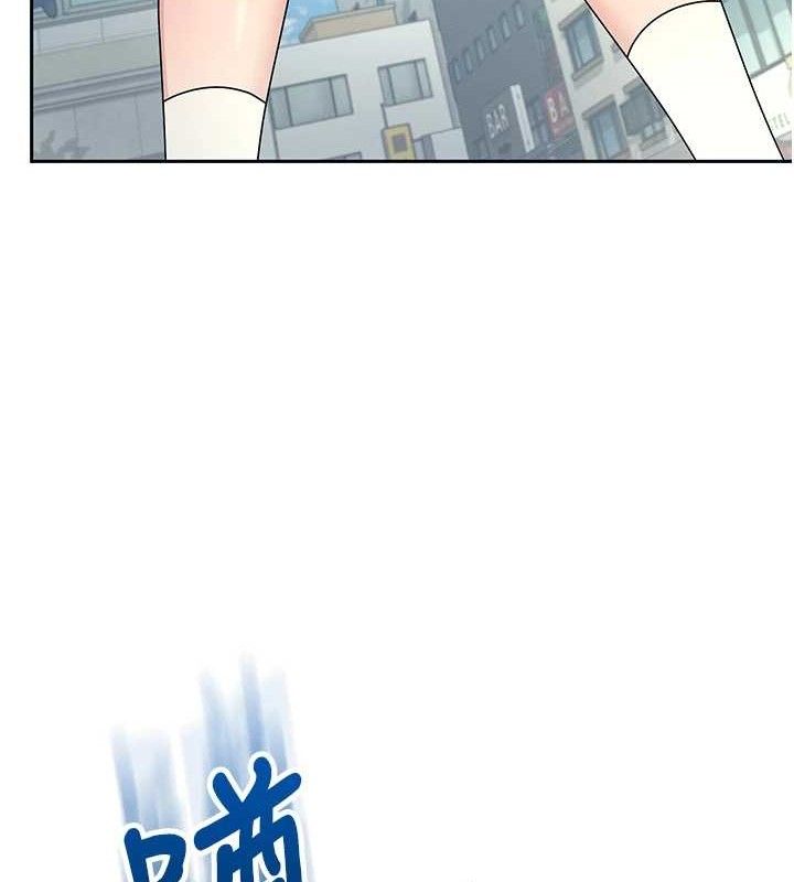 《飛機盃女神連線中》漫画 第11話-要好好獎勵人家喔♥