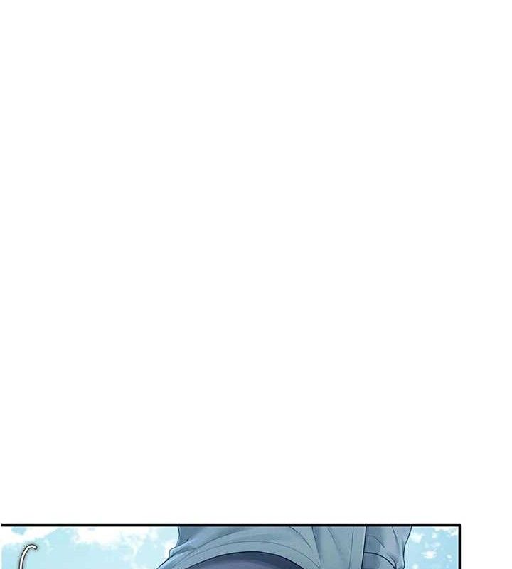 《飛機盃女神連線中》漫画 第11話-要好好獎勵人家喔♥