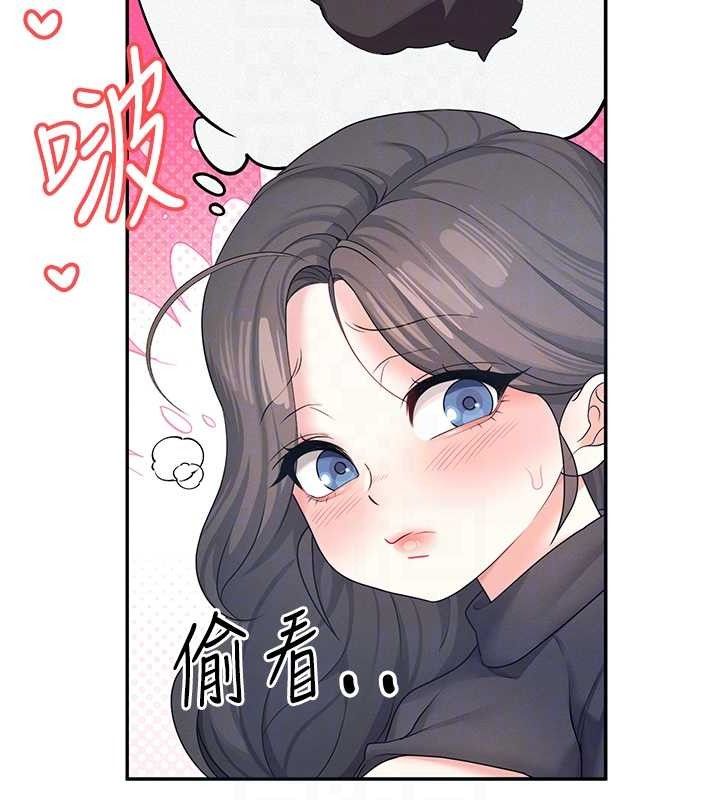 《飛機盃女神連線中》漫画 第11話-要好好獎勵人家喔♥