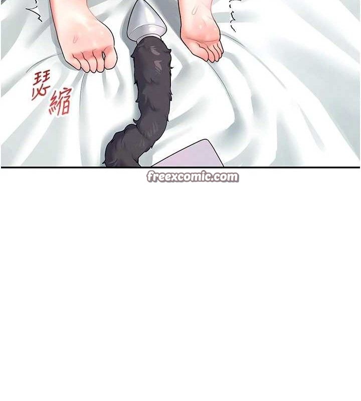 《飛機盃女神連線中》漫画 第11話-要好好獎勵人家喔♥