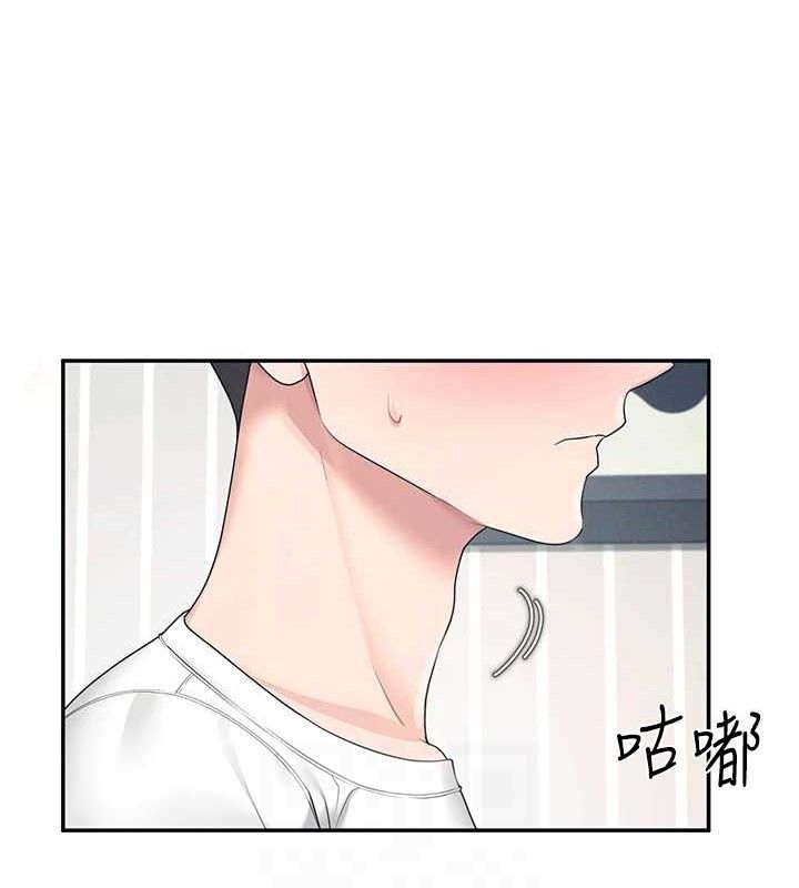 《飛機盃女神連線中》漫画 第11話-要好好獎勵人家喔♥