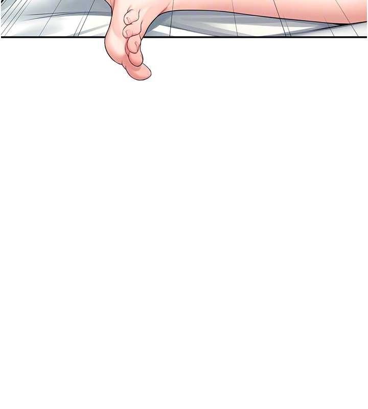 《飛機盃女神連線中》漫画 第11話-要好好獎勵人家喔♥