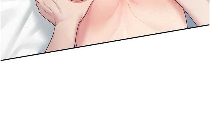 《飛機盃女神連線中》漫画 第12話-把校園女神操到虛脫