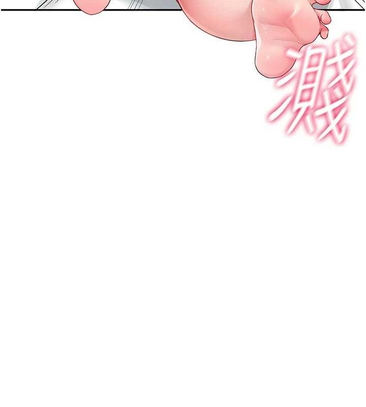 《飛機盃女神連線中》漫画 第12話-把校園女神操到虛脫
