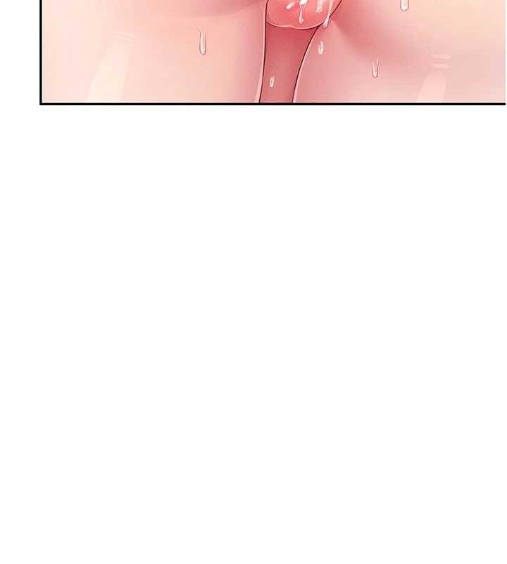 《飛機盃女神連線中》漫画 第12話-把校園女神操到虛脫