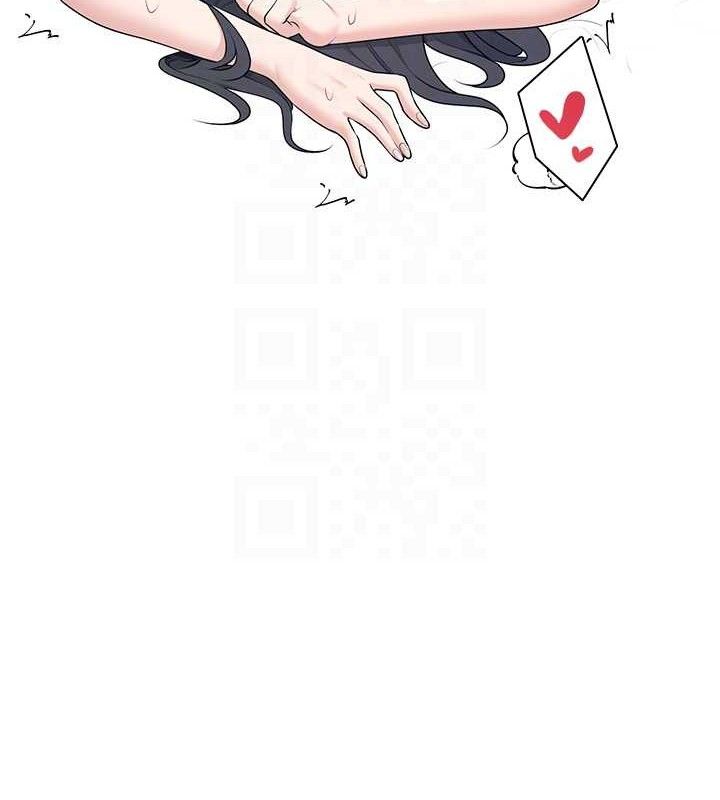 《飛機盃女神連線中》漫画 第12話-把校園女神操到虛脫