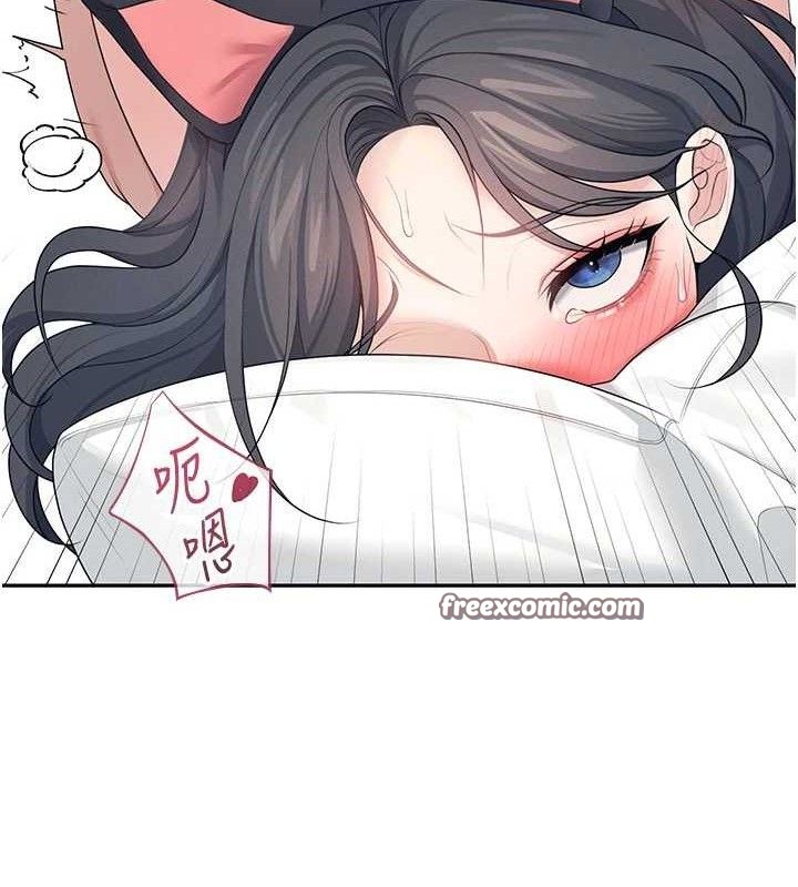 《飛機盃女神連線中》漫画 第12話-把校園女神操到虛脫