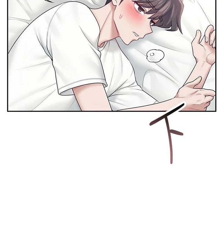 《飛機盃女神連線中》漫画 第12話-把校園女神操到虛脫