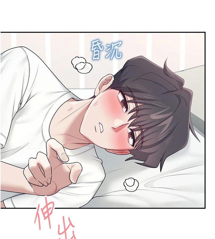 《飛機盃女神連線中》漫画 第13話-英文系女大生「約跑中」
