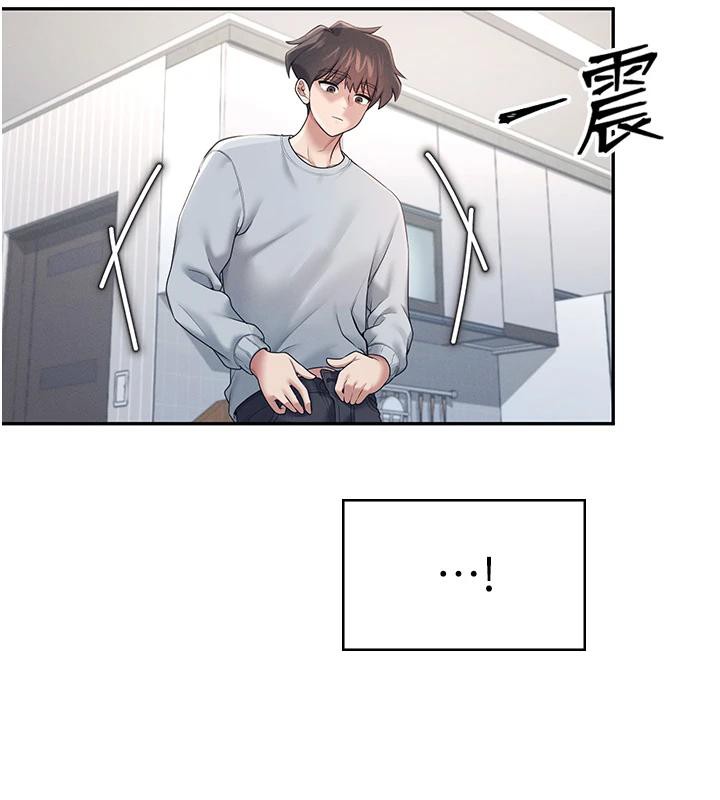 《飛機盃女神連線中》漫画 第13話-英文系女大生「約跑中」