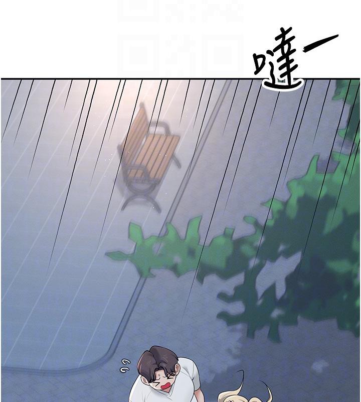 《飛機盃女神連線中》漫画 第13話-英文系女大生「約跑中」