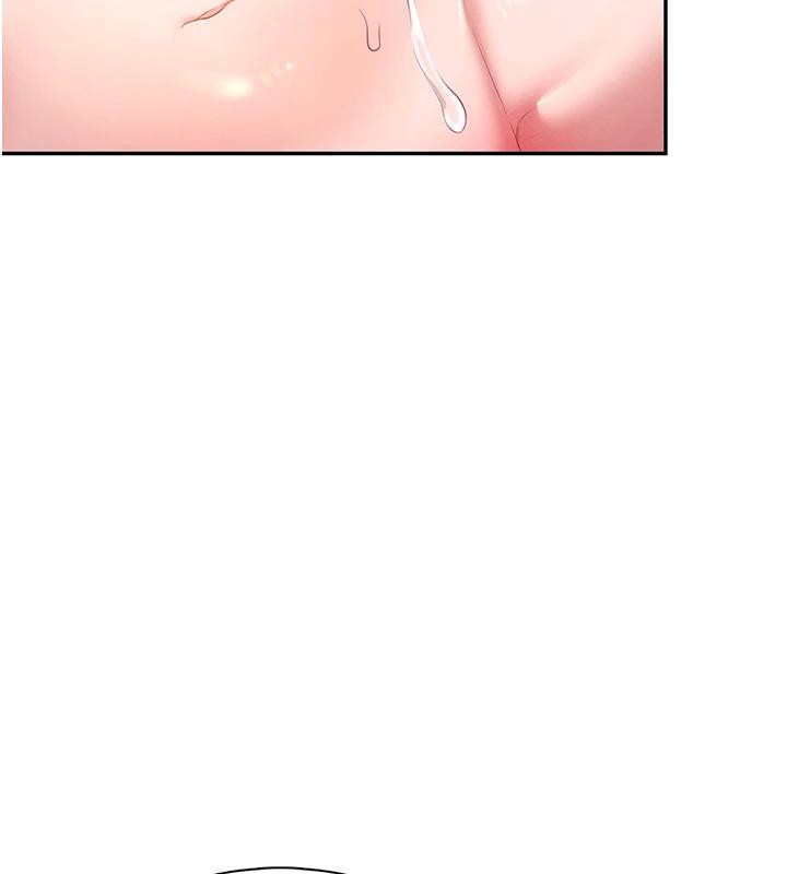 《飛機盃女神連線中》漫画 第13話-英文系女大生「約跑中」