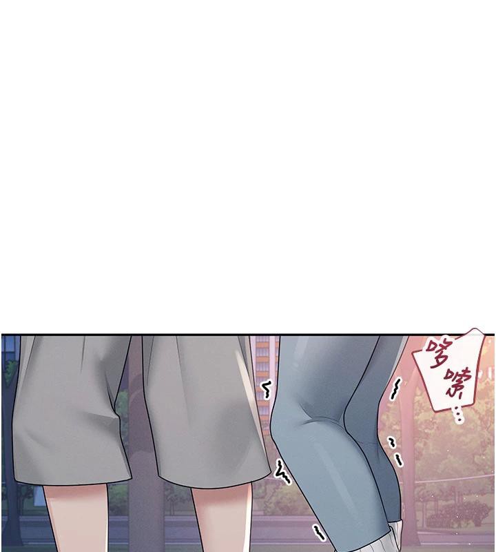 《飛機盃女神連線中》漫画 第13話-英文系女大生「約跑中」