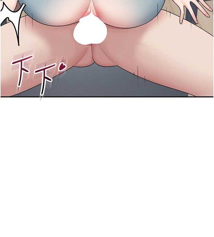 《飛機盃女神連線中》漫画 第16話-[請取貨]口交專用飛機杯